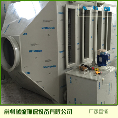 黑龍江鶴崗PP組合式噴淋塔 優質廠家、價格解析與環保設備新選擇