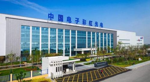 30億補貼與夏普提告 彩虹股份能否在環(huán)境科技領(lǐng)域成為“陜版京東方”？